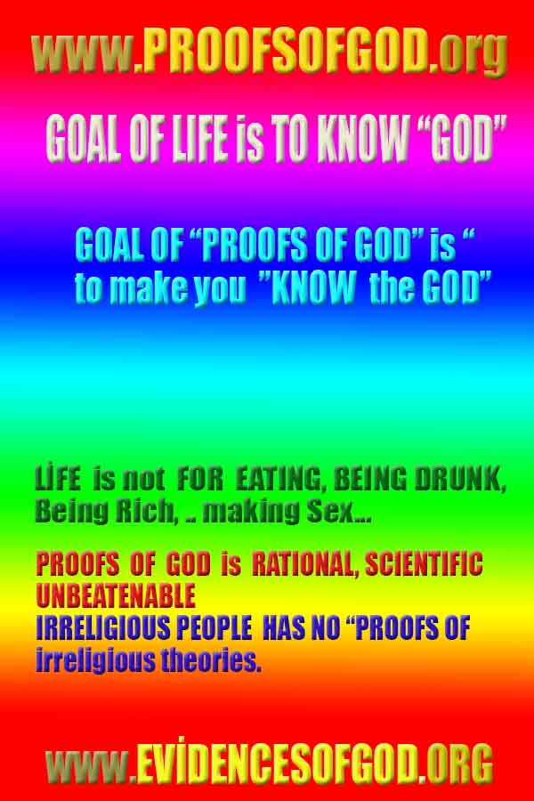 proofs of god, evidences of god, signs of god, god-proofs, proofs-god