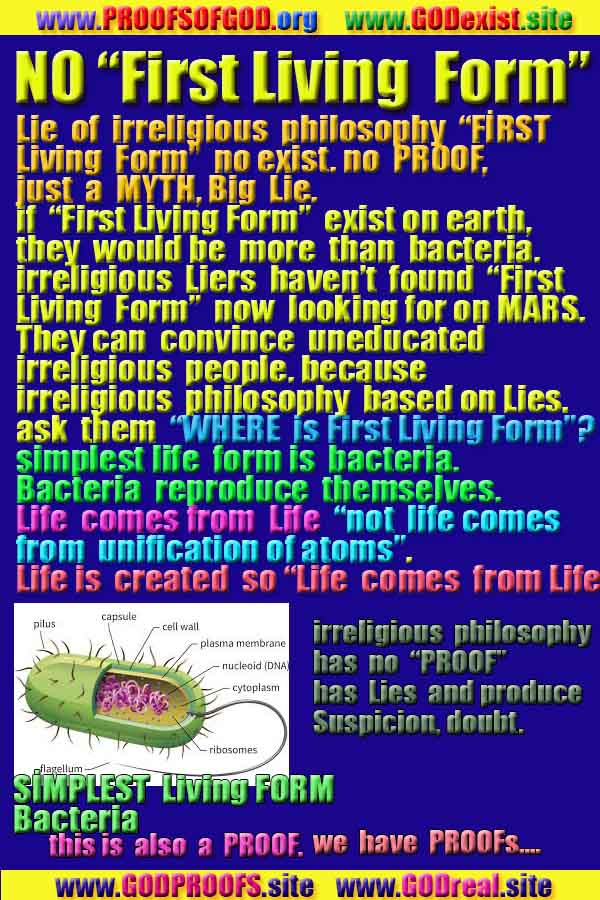 proofs of god, evidences of god, signs of god, god-proofs, proofs-god